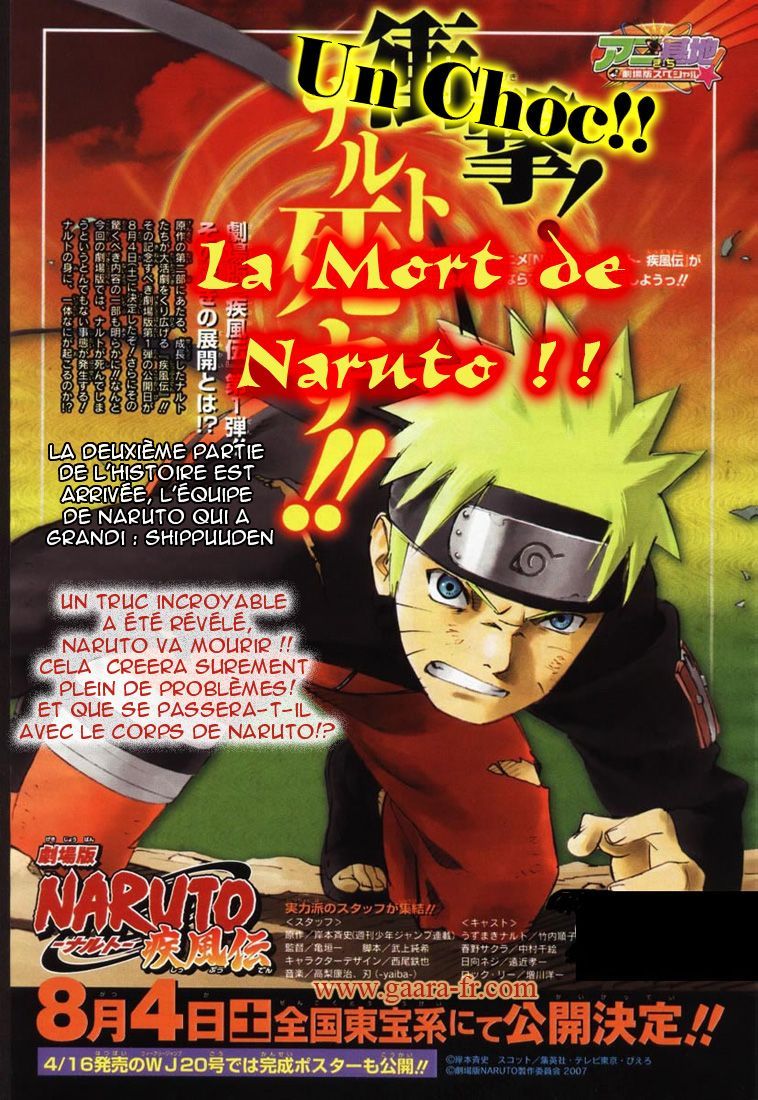 Film Naruto Dernier | naruto le dernier film Film Naruto Dernier | naruto le dernier film